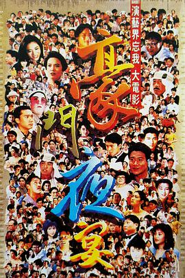 国产98色在线|日韩